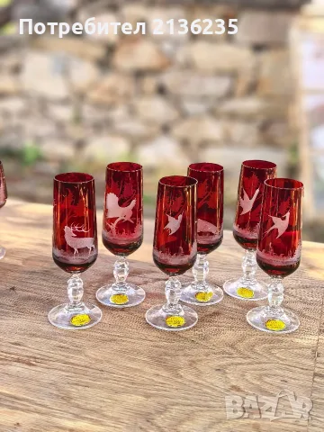 Кристални чаши Egermann Bohemian

, снимка 11 - Сервизи - 55816738