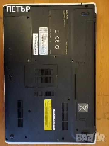 Sony vaio model SVE151D11M Windows 10 ram 4 gb hard disk 320 gb повече информациа във фото снимките , снимка 2 - Лаптопи за дома - 52926269