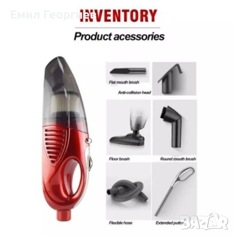 Безжична, безкабелна прахосмукачка, Безшумна, 4 в 1 технология, снимка 10 - Прахосмукачки - 53886127