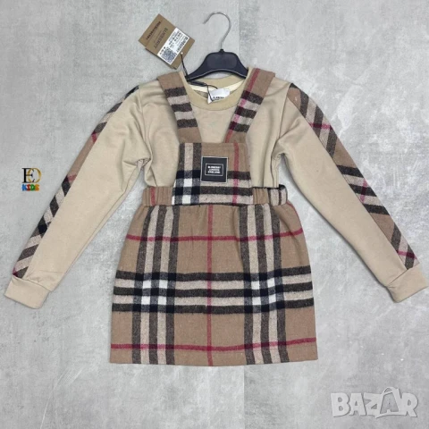 детски комплекти burberry, снимка 4 - Детски комплекти - 50764696