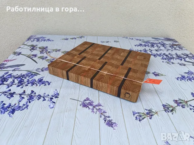 Дъска за рязане - End Grain, снимка 2 - Аксесоари за кухня - 55825999