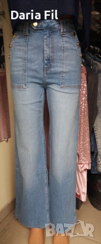 УНИКАЛНИ дънки чарлстон с дълбоки джобове с копчета по тях, снимка 1