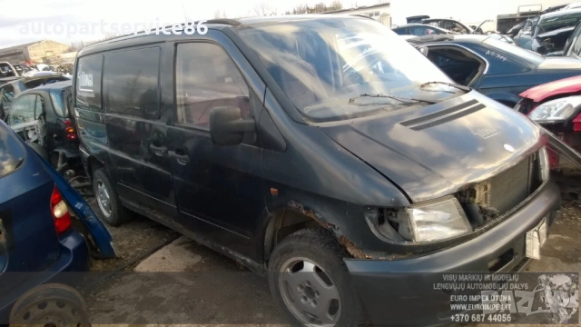 Заключващ механизъм за лява страна за Mercedes Sprinter (2002) 9017200135, снимка 3 - Части - 54157499
