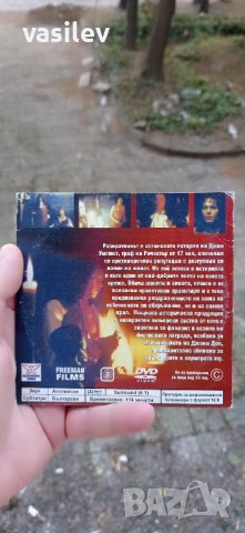 Развратникът DVD, снимка 2 - DVD филми - 42355327