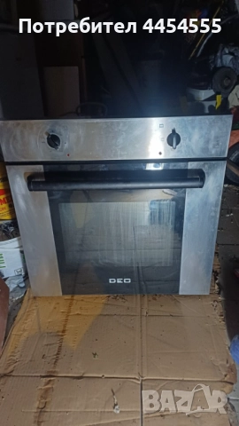 Фурна за вграждане