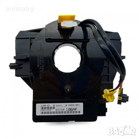 ANIMABG Лентов кабел джип Spiral Cable Clock For Chrysler Jeep Dodge 5156106AF