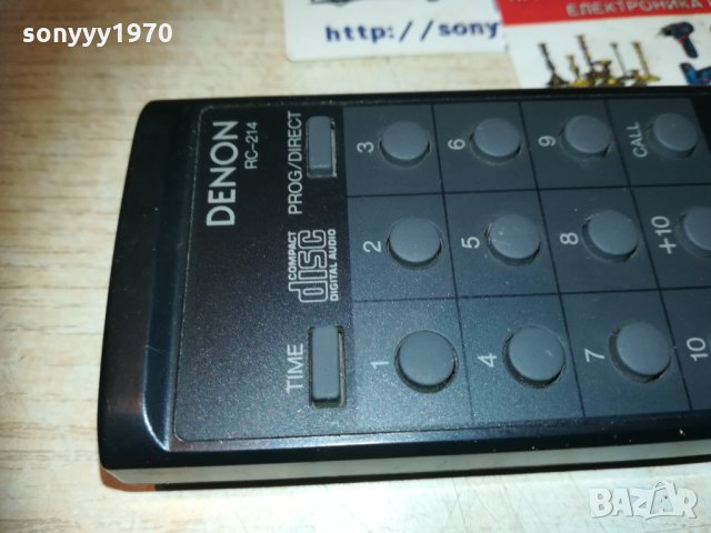 denon rc-214 audio remote-внос швеицария, снимка 8 - Други - 30223322