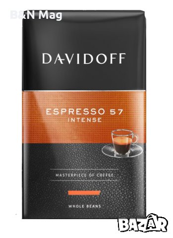 Предлагаме богата гама кафе и капсули за кафе, снимка 2 - Домашни напитки - 29458062