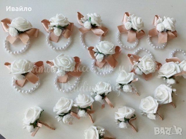 Сватбени аксесоари и подаръци за гости,гривни за шаферки, покани, снимка 8 - Декорация - 26851218