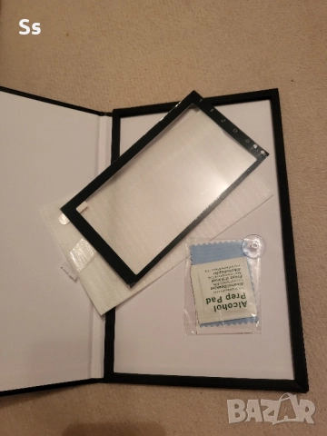 Стъклен протектор "7 инча/закалено стъкло /за мултимедия за автомобил 