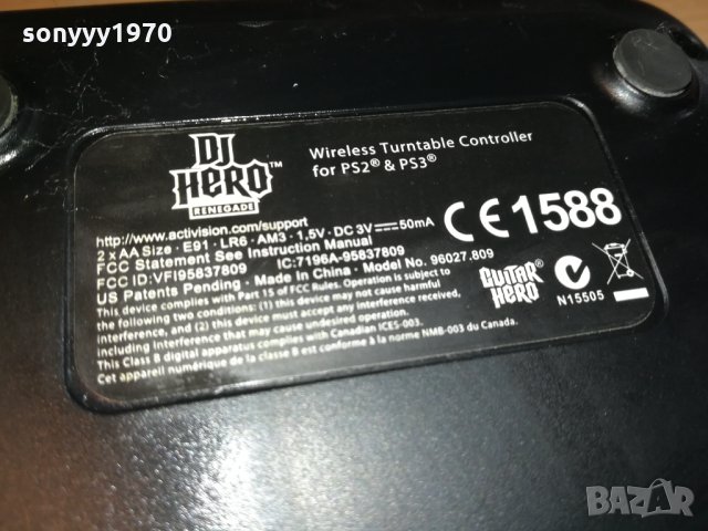 dj hero renegade ps2 & ps3 controler 0611201428, снимка 15 - PlayStation конзоли - 30696357