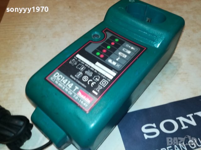 MAKITA DC1414T BATTERY CHARGER 2009231004, снимка 10 - Винтоверти - 42254185