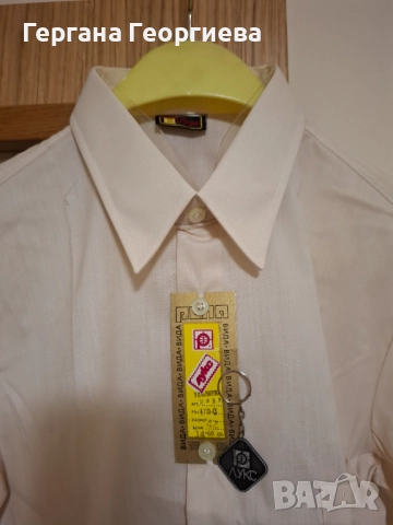 Мъжки нови ризи с дълъг ръкав, снимка 5 - Ризи - 51883758