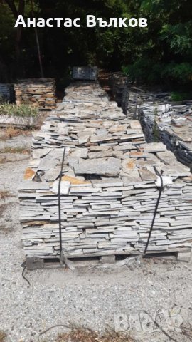 Ивайловградски камък - изрезки