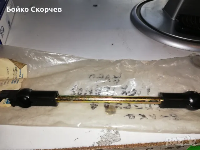 Оригинален прът за скоростна кутия GM.