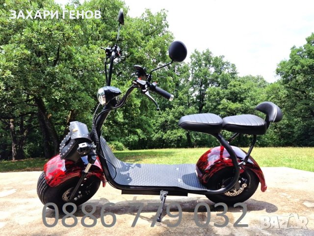 Електрически скутер HARLEY BULLMAX PREMIUM S - перфектен, снимка 3 - Мотоциклети и мототехника - 37101954