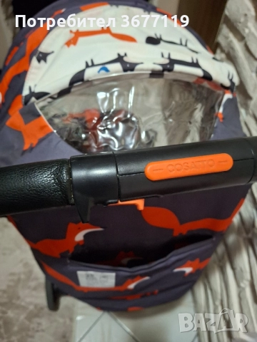 Бебешка количка Cosatto Woosh 3, снимка 7 - Детски колички - 52261272