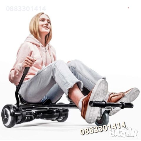 Седалка за електрически скутер Ховърборд , снимка 2 - Скейтборд, ховърборд, уейвборд - 44497421