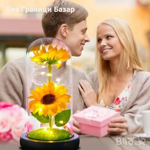 Нов Декоративен Вечен слънчоглед в стъклен купол с LED светлина подарък за майка жена баба, снимка 3 - Декорация за дома - 54057288