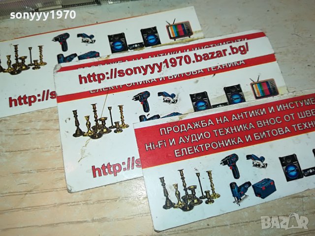 EN VOGUE CD 2710221215, снимка 4 - CD дискове - 38469292