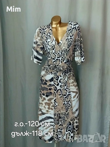 М /XL Летни рокли различни модели и цветове , снимка 8 - Рокли - 50945086