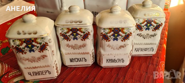 Кухненски ретро сет порцелан на баба, снимка 2 - Антикварни и старинни предмети - 31441244