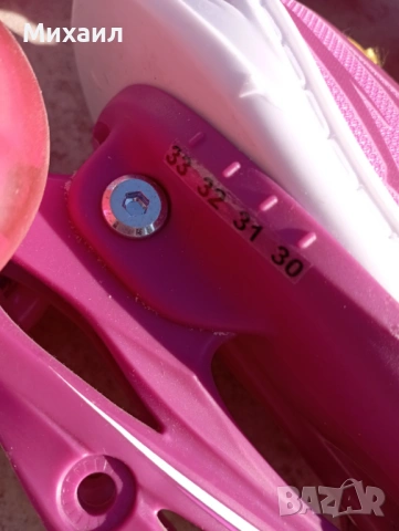 Ролери, каска и наколенки, снимка 5 - Ролери, кънки - 54251221