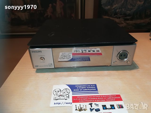 philips cd-внос switzerland, снимка 2 - Аудиосистеми - 29555001