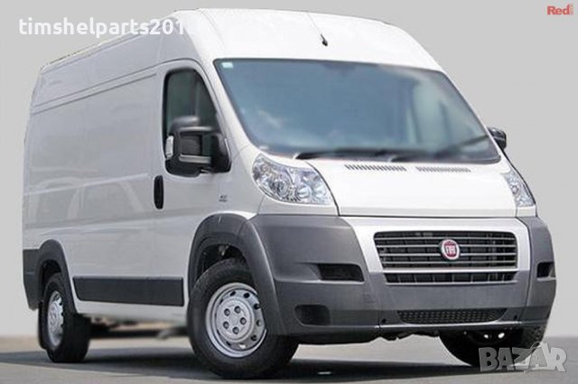 Капаче предна броня CITROEN JUMPER / PEUGEOT BOXER / FIAT DUCATO 2006-2014, снимка 3 - Части - 39619059