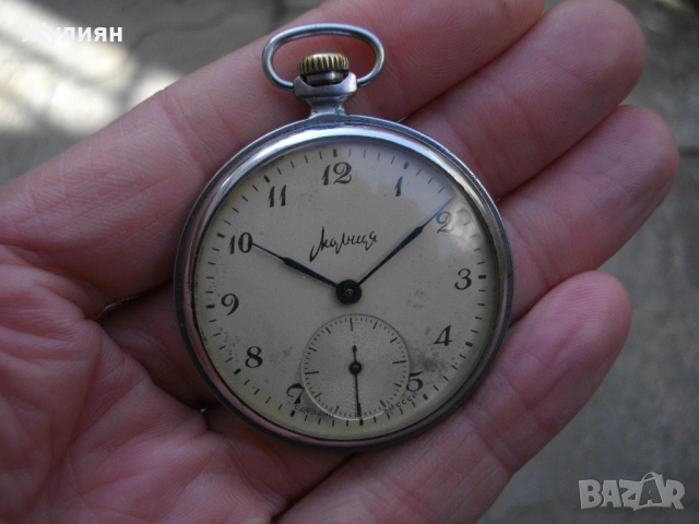 ДЖОБЕН ЧАСОВНИК МЪЛНИЯ МОЛНИЯ, снимка 4 - Антикварни и старинни предмети - 54200848