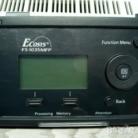 Многофункционална система Kyocera EKOSYS FS-1035MFP за части