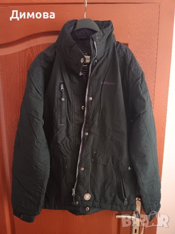 Яке и дамска туника