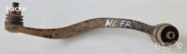 Преден Десен Носач Мазда 6 Mazda 6 2002 - 2008