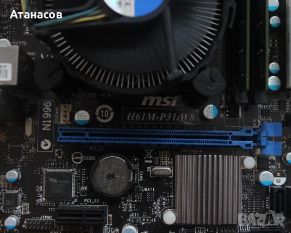 MSI H61M-P31/W8 + ram 4GB + CPU i5 2600k, снимка 3 - Дънни платки - 52898021