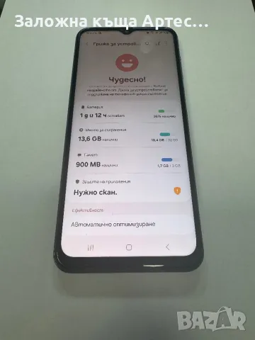 Samsung A13 32gb, снимка 2 - Samsung - 47778608