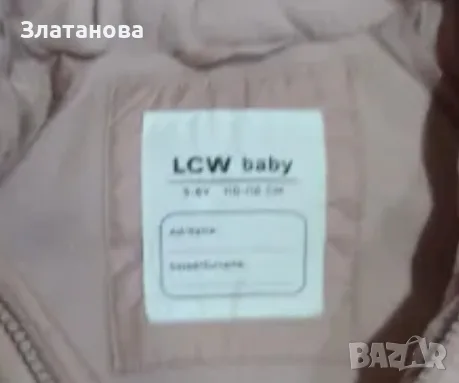 Зимно яке 5-6 г, снимка 3 - Детски якета и елеци - 49415027