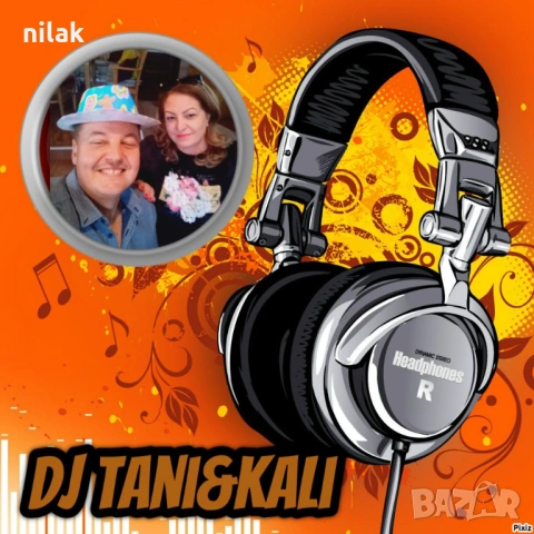 Озвучаване на Събития  , снимка 4 - Dj - 48275360