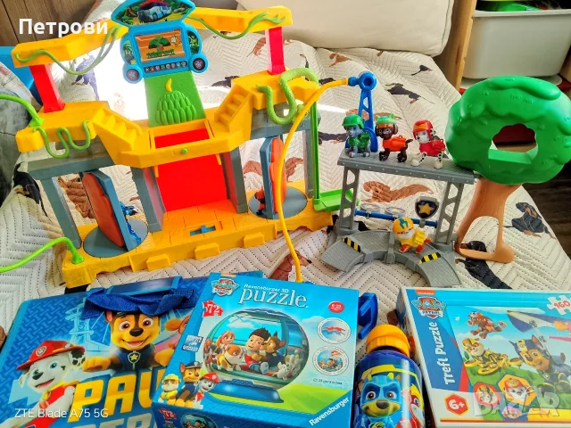 Лот за фенове на Paw Patrol /Пес Патрул/