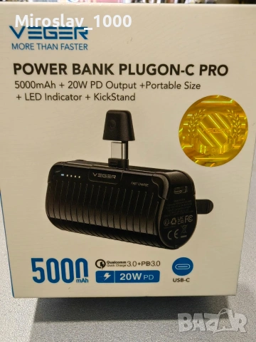 Нови power bank, снимка 3 - Безжични зарядни - 53904157