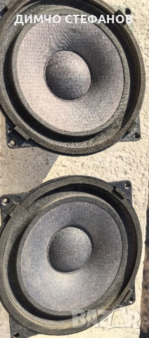 8 инча български басов говорител ВКН 1031 , снимка 2 - Тонколони - 52751347