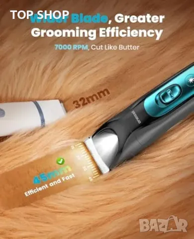 Нова 4 в 1 машинка за подстригване на кучета и котки – тих и мощен уред, снимка 5 - За кучета - 50015850