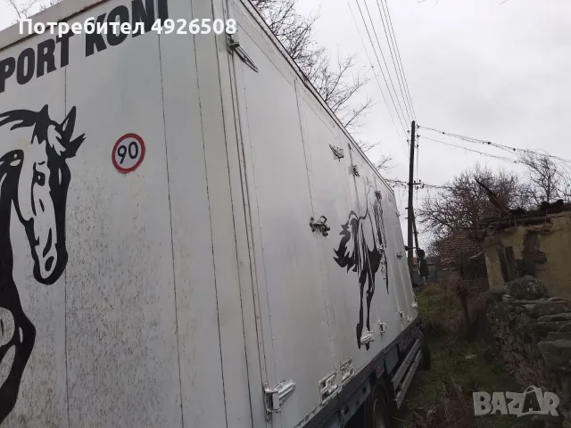 ПРОДАВАМ ЖИВОТОВОЗ, СПЕЦИЯЛИЗИРАН, 12 Т. ЗА 5 КОНЯ 14500, снимка 5 - Камиони - 55768443