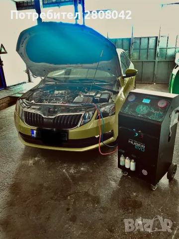 Автоклиматици Бургас зареждане на фреон 1234yf и 134а, снимка 4 - Автоклиматици - 32356063