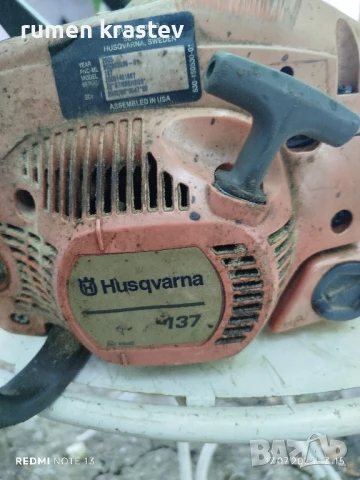 Бензинова резачка, снимка 3 - Други - 51059242