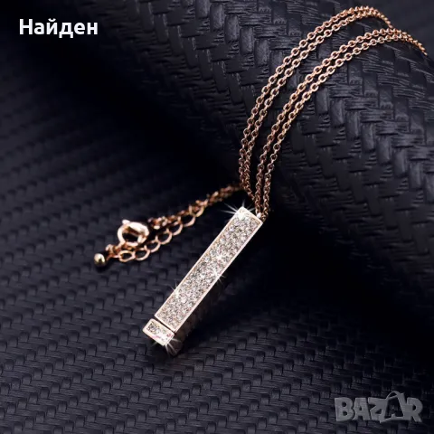 Луксозно колие висулка с гравиран надпис "I LOVE YOU", неръждаема стомана с покритие от розово злато, снимка 10 - Колиета, медальони, синджири - 49426904