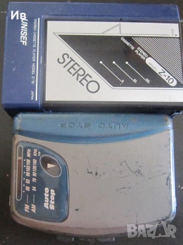 Продавам лолкмени -  запазени, работещи