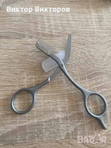 Професионална ножица и пинцети, снимка 15 - Козметика за лице - 51595692