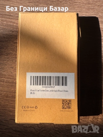 Нов Калъф iPhone X кожен кафяв защитен кейс защита айфон, снимка 4 - Калъфи, кейсове - 53123751