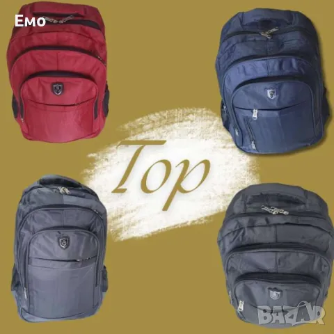 Ученическа раница с много отделения, снимка 8 - Раници - 48524197