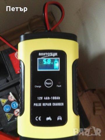 Зарядно за акумулатор, НОВО, интелигентно 12v с амперметър, волтметър, дисплей, температура, зарядно, снимка 5 - Аксесоари и консумативи - 31074343
